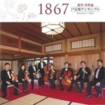1867 rm i ˒@ATu