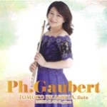 PH. GAUBERT (2CD)