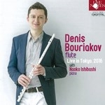 DENIS BOURIAKOV : LIVE IN TOKYO 2016