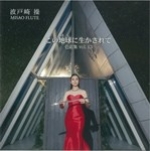 FʏW VOL.13 `̒niقjɐ