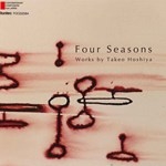 FOUR SEASONS WORKS BY HOSHIYA