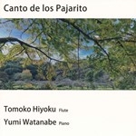 CANTO DE LOS PAJARITO