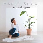 MONOLOGUE
