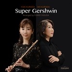 SUPER GERSHWIN