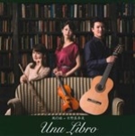 UNU LIBRO