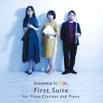 FIRST SUITE FOR FLUTE, CLARINET AND PIANO