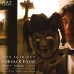 LEKEU × FLUTE