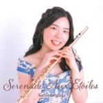 SERENADE AUX ETOILES