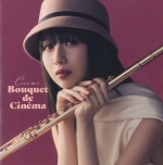 BOUQUET DE CINEMA ()