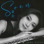 SOEN