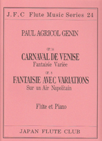 ムラマツフルート｜CARNAVAL DE VENISE OP.14, FANTAISIE AVEC