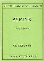 SYRINX