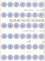 SUZUKI FLUTE SCHOOL BY TOSHIO TAKAHASHI VOL.4 (WITH CD)