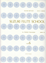 SUZUKI FLUTE SCHOOL BY TOSHIO TAKAHASHI VOL.6 (WITH CD)