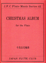 CHRISTMAS ALBUM