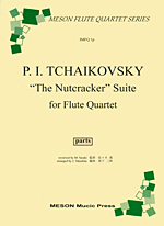 �hTHE NUTCRACKER�h SUITE (PARTS) (REVIEWED : MAKOTO SASAKI / ARR.JIRO TAKASHITA)