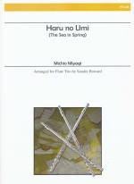 HARU NO UMI (THE SEA IN SPRING) (ARR.HOWARD)