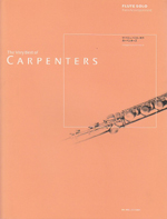 THE VERY BEST OF CARPENTERS (ARR.FUMIO YASUDA)