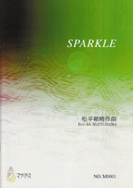 SPARKLE