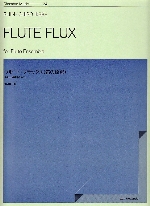 FLUTE FLUX (SCORE ONLY)