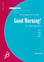 GOOD MORNING!