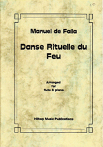 DANSE RITUELLE DU FEU