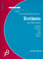 DIVERTIMENTO FOR FLUTE SEXTET