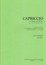 CAPRICCIO