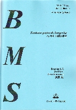 The James Galway Flute Collection: Flûte Traversière Et Accomp