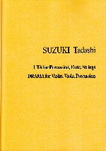 UTA FOR PERCUSSION, FLUTE, STRINGS (SCORE)
