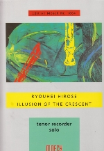 ILLUSION OF THE CRESCENT (T) (WITH DEMO-CD)