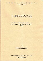 킹̂ OP.56