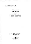 tEÔ֒R