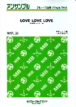 LOVE LOVE LOVE/DREAMS COME TRUEiҋȁFj