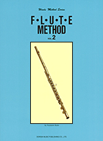 FLUTE METHOD VOL.2