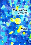 RIDE ON A STAR (͔͉tCDt t[gFRőEVq)