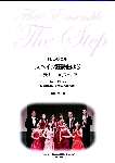 RAPSODIE ESPAGNOLE` MALAGUENAEFERIA (ARR:KEN OKAMOTO)
