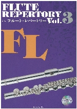 【豪華50点超】ムラマツ・フルート楽譜 53冊 ＋ 雑誌THE FLUTE 4冊 ムラマツフルート｜40 LITTLE PIECES FOR FLUTE AND PIANO: 楽譜