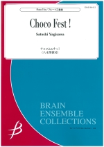 CHOCO FEST !