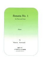 FLUTE SONATA NO.1