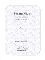 FLUTE SONATA NO.2 (WITH CD)