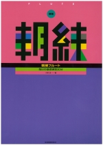 V t[g ̊bK30