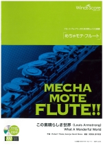 ̑f炵E/LOUIS ARMSTRONG (WHAT A WONDERFUL WORLD) iu߂ჂeEt[gvV[Yji͔͉tJIPCDtjiҋȁF`Ecaj