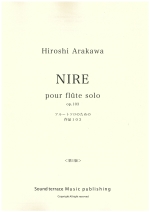 NIRE OP.103