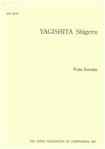 FLUTE SONATE