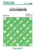 365̎s@/AKB48 iҋȁFj
