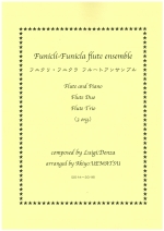 FUNICLI-FUNICLA FLUTE ENSEMBLE (ARR.UEMATSU)