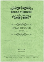 BREAK THROUGH