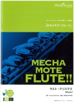 XgENX}X/WHAM ! iu߂ჂeEt[gvV[Yji͔͉tJIPCDtjiҋȁF`Ecaj