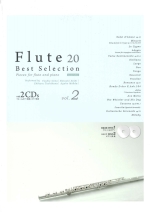 ムラマツフルート｜FLUTE 20 BEST SELECTION VOL.2 (WITH 2CDS): 楽譜
